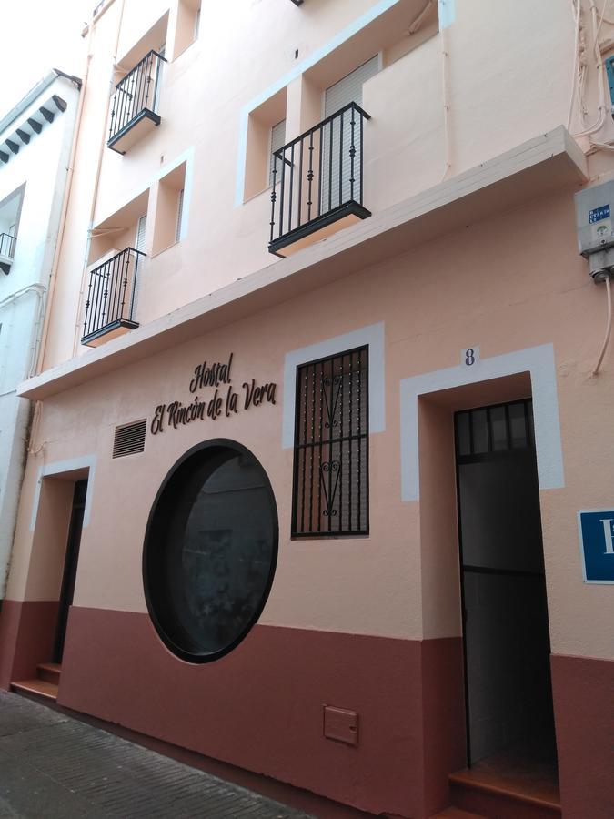 Hostal El Rincon De La Vera Losar De La Vera Bagian luar foto
